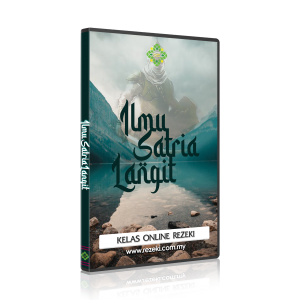 ILMU SATRIA LANGIT