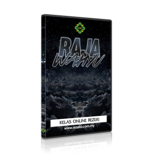 ILMU RAJA WAHYU