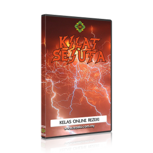 ILMU KILAT SEJUTA