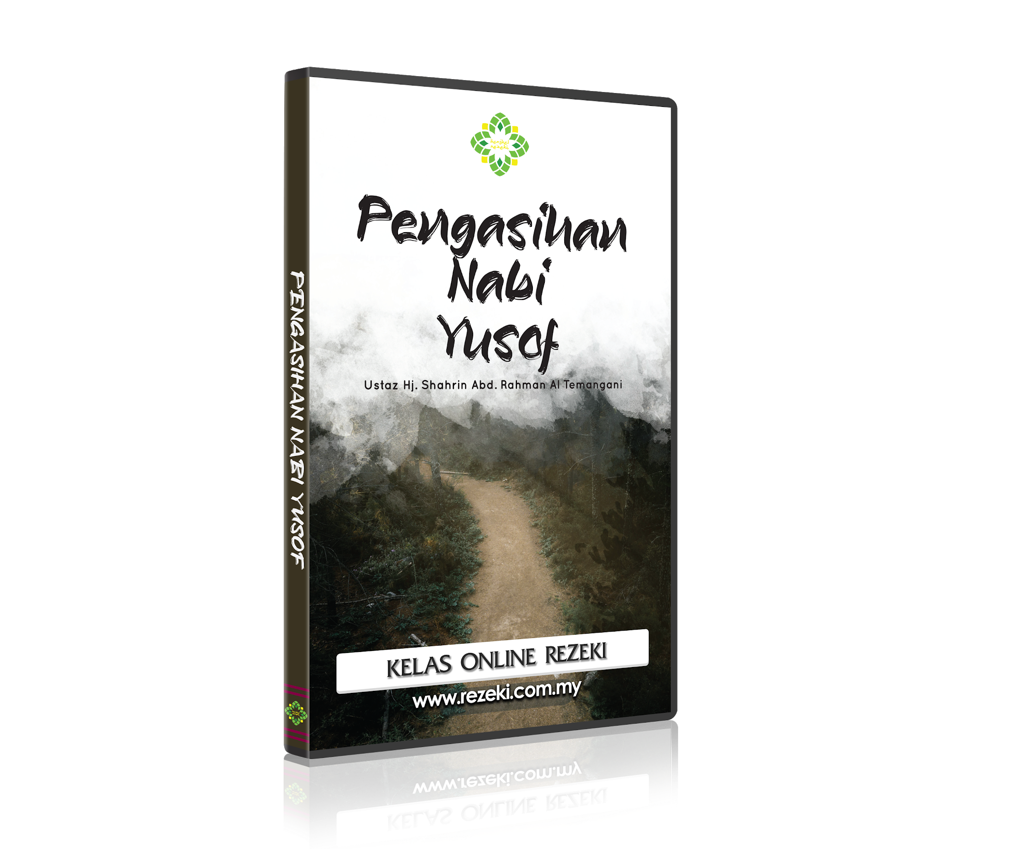 Pengasihan Nabi Yusof