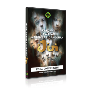 Rawatan Merembas Jin