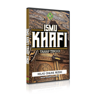 ISMU KHAFI TAHAP TINGGI