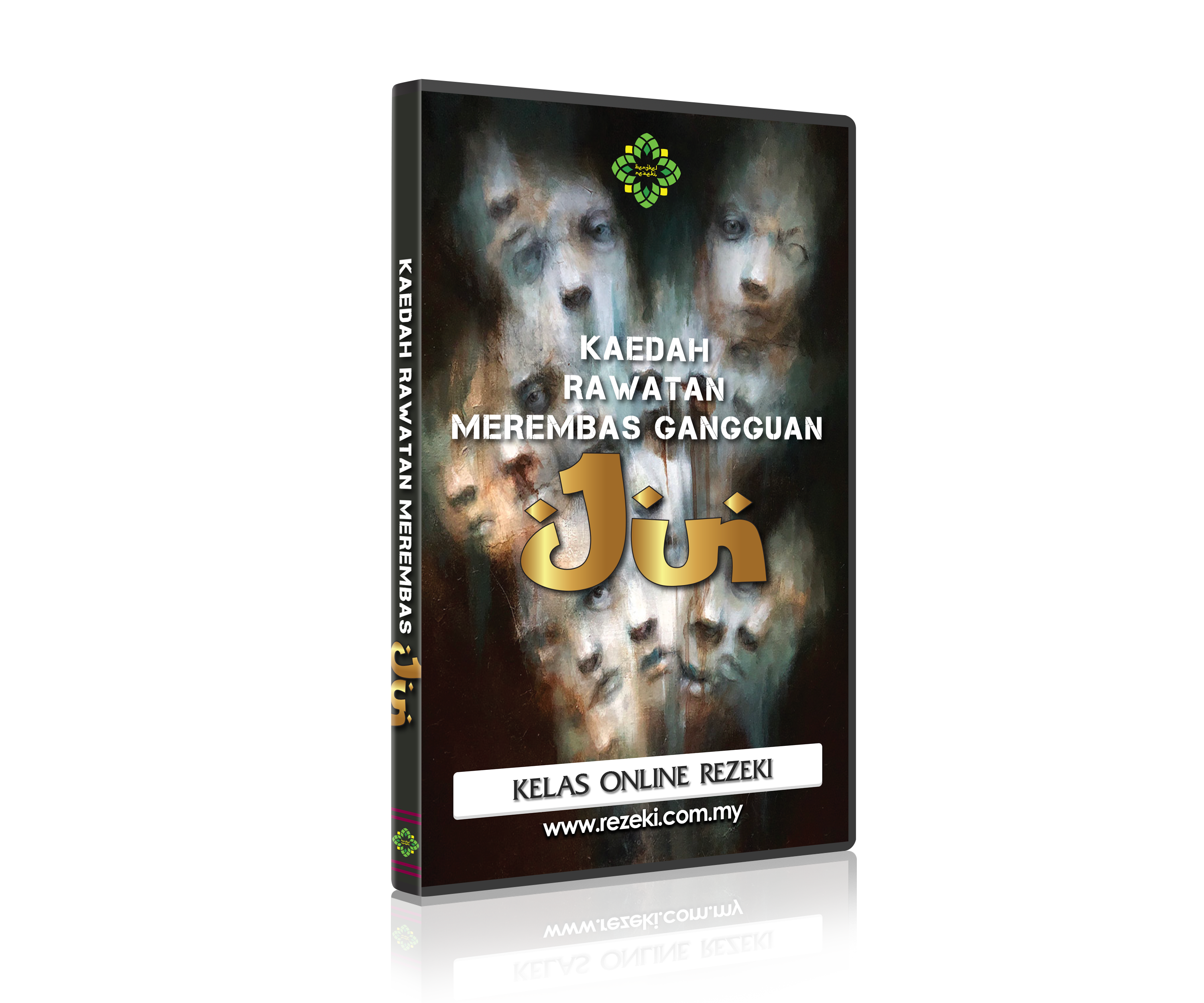Rawatan Merembas Jin
