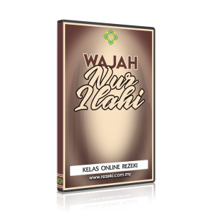 WAJAH NUR ILAHI