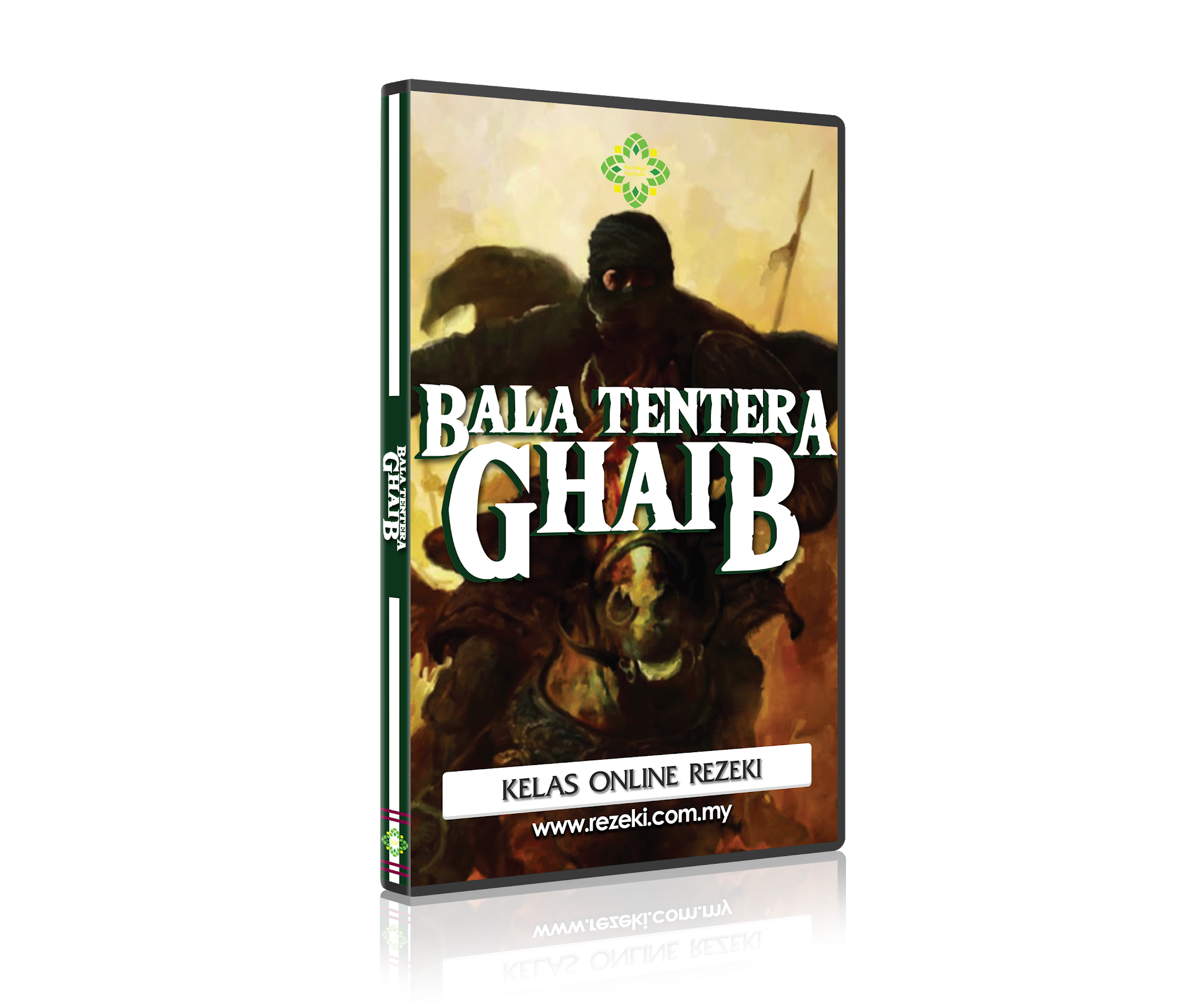 Bala Tentera Ghaib