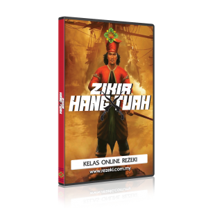 Zikir Hang Tuah
