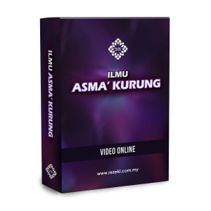 ILMU ASMA’ KURUNG