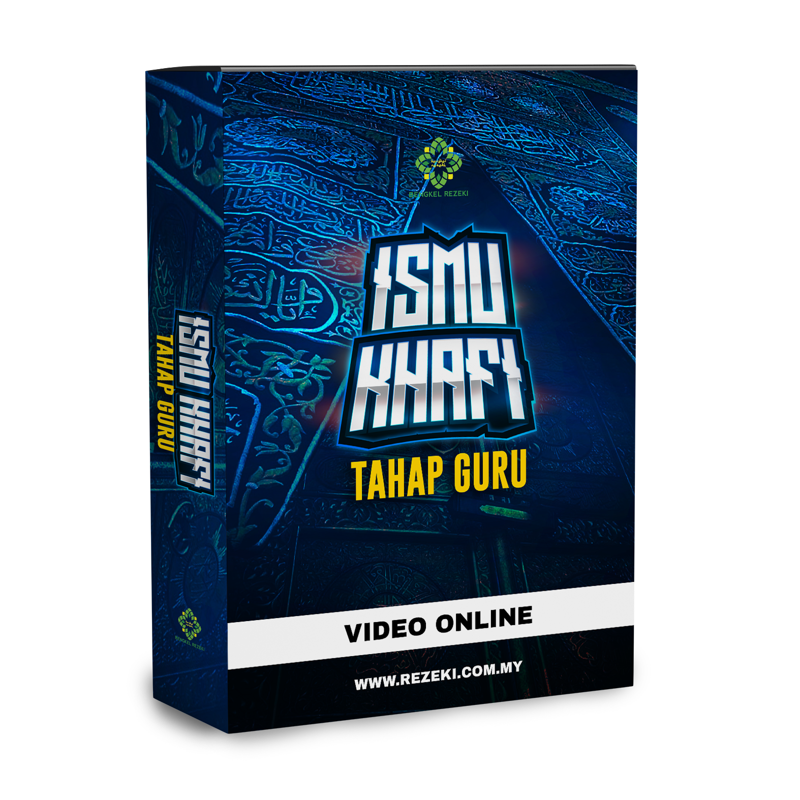 ISMU KHAFI TAHAP GURU