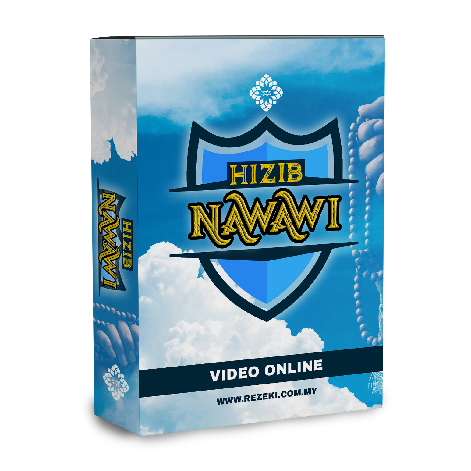 HIZIB NAWAWI
