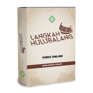 LANGKAH HULUBALANG