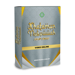 KHATAMUN NUBUWWAH TAHAP TINGGI