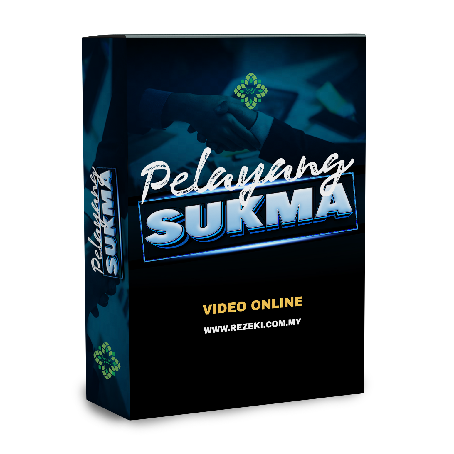 PELAYANG SUKMA
