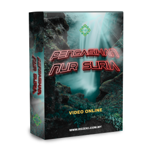 PENGASIHAN NUR SURIA