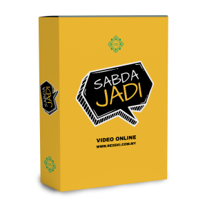 SABDA JADI (MULUT MASIN)